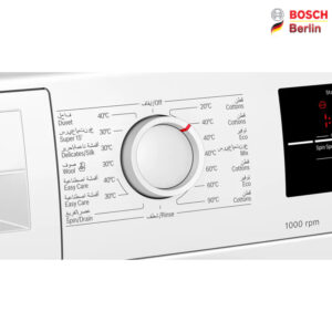 ماشین لباسشویی بوش مدل BOSCH WAJ20170GC