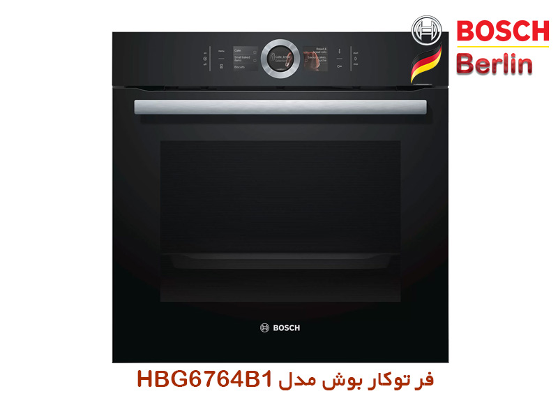 معرفی فر برقی توکار بوش مدلHBG6764B1