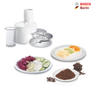 ماشین آشپزخانه بوش مدل BOSCH MUM48A1