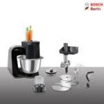 ماشین آشپزخانه بوش مدل BOSCH MUM57B224