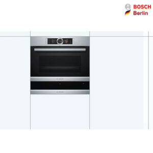 کشو گرمکن بوش مدل BOSCH BIC630NS1