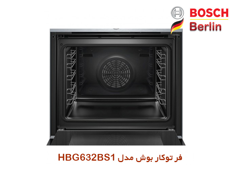 فر برقی توکار بوش مدل HBG632BS1