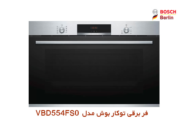 فر برقی توکار بوش مدل VBD554FS0