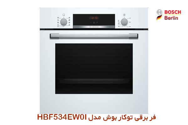 فر برقی توکار بوش مدل HBF534EW0I