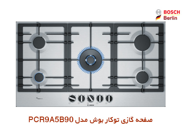 صفحه گازی توکار بوش مدل PCR9A5B90