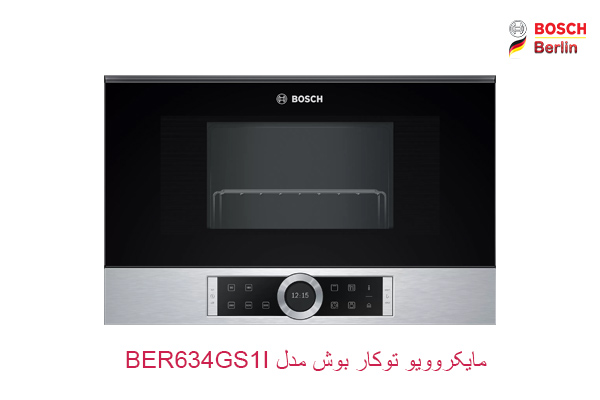 مایکروویو توکار بوش مدل BER634GS1I