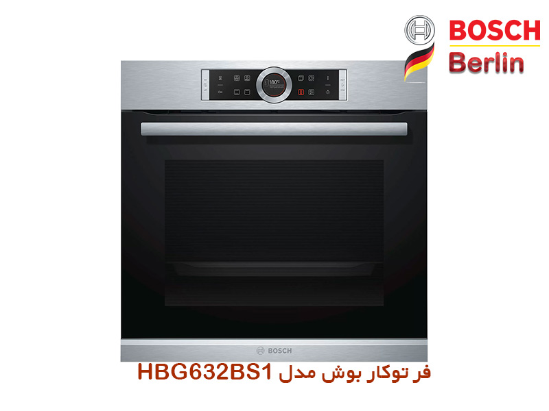 فر برقی توکار بوش مدل HBG632BS1