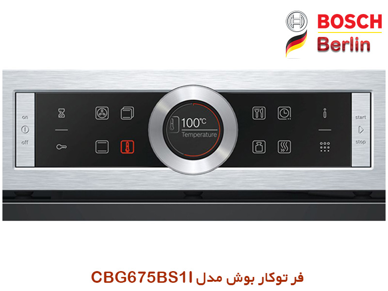 برنامه های فر برقی توکار بوش مدل CBG675BS1I