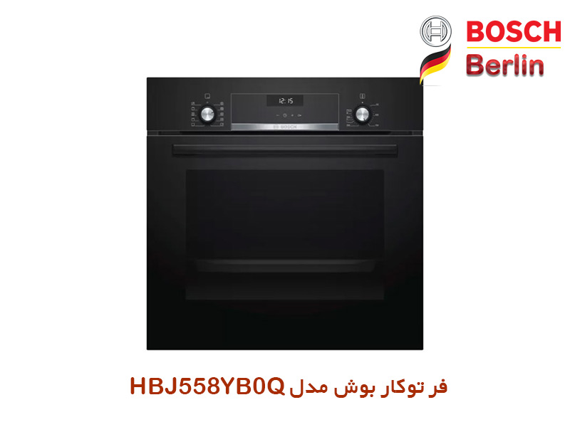 فر برقی توکار بوش مدل HBJ558YB0Q