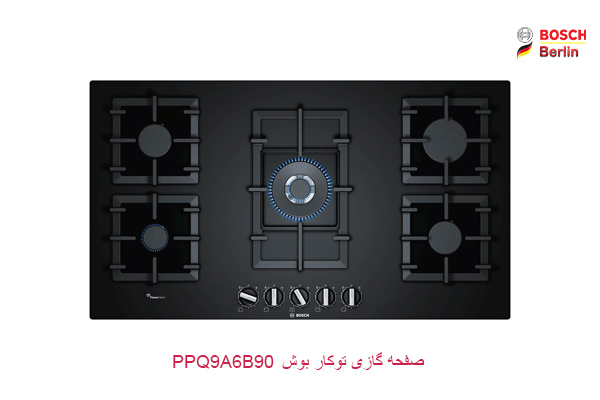 صفحه گازی توکار بوش PPQ9A6B90