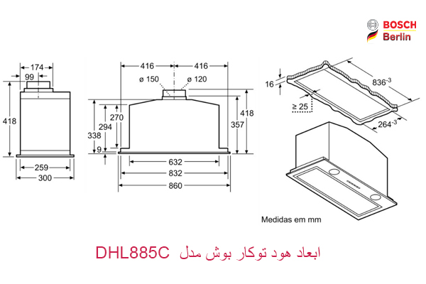 ابعاد هود توکار بوش مدل DHL885C