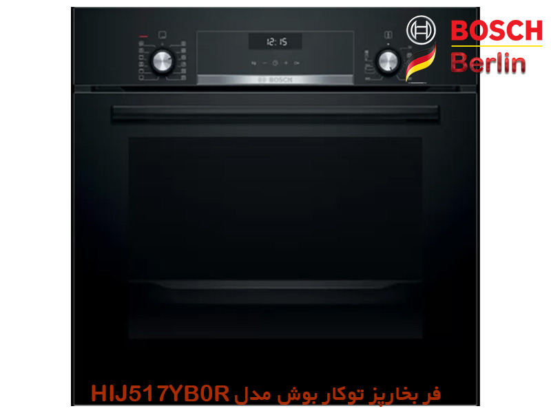 فر بخارپز توکار بوش مدل HIJ517YB0R: