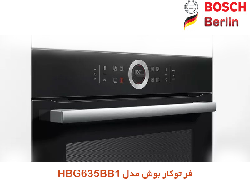 تکنولوژی های به کار رفته در فر برقی توکار بوش مدل HBG635BB1