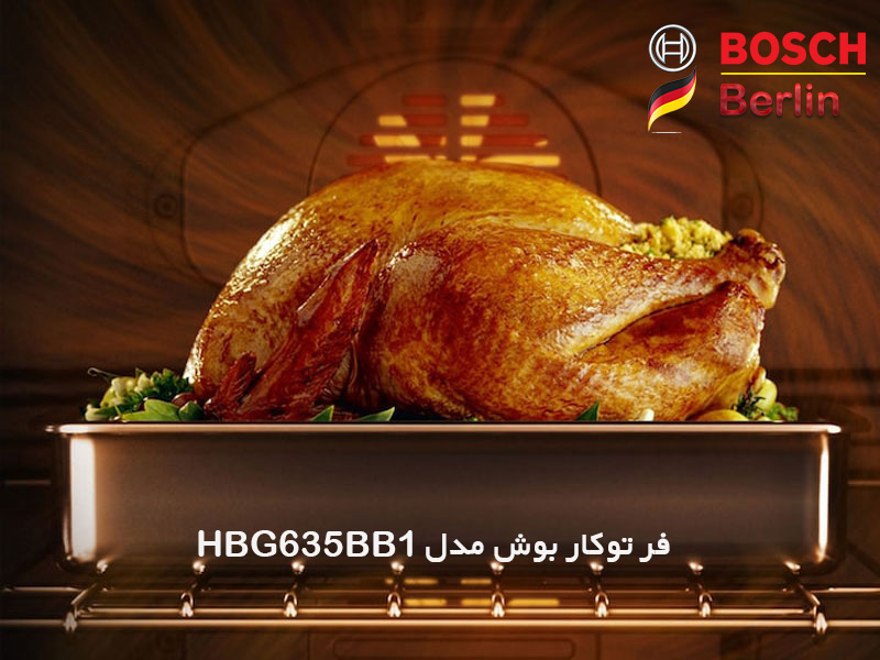 روش های گرمایشی فر برقی توکار بوش مدل HBG635BB1