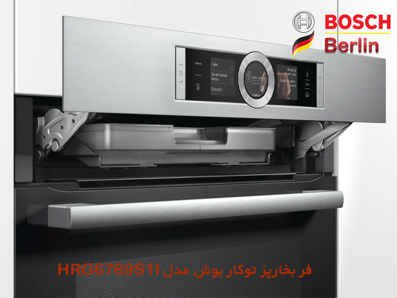 فر بخارپز توکار بوش مدل HRG6769S1I