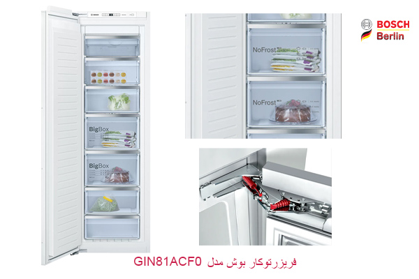 فریزر توکار بوش مدل GIN81ACF0