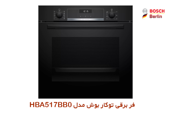 فر برقی توکار بوش مدل HBA517BB0