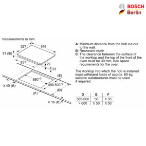 صفحه برقی توکار بوش مدل BOSCH PIK975N24E