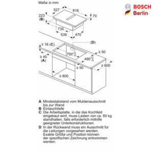 صفحه برقی توکار القایی هوددار بوش مدل BOSCH PXX895D57E